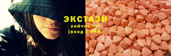 COCAINE Кодинск