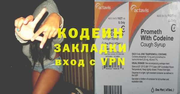 jwh Киреевск