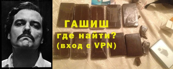 jwh Киреевск