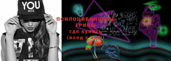 jwh Киреевск