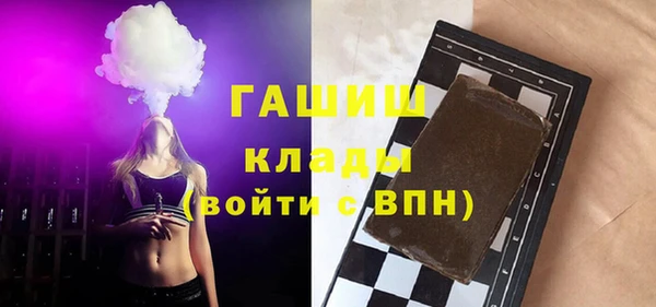 COCAINE Кодинск