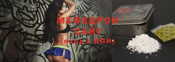 таблы Кинешма