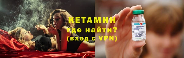 шишки Киренск