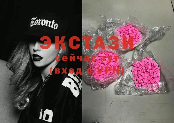 jwh Киреевск