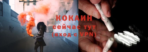 a pvp Козловка