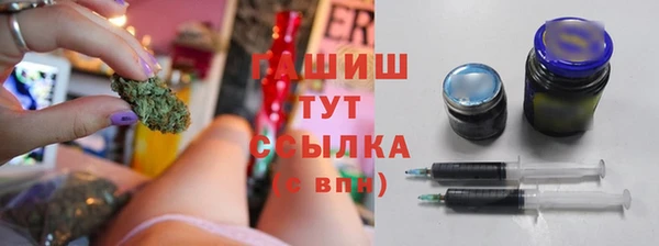 таблы Кинешма