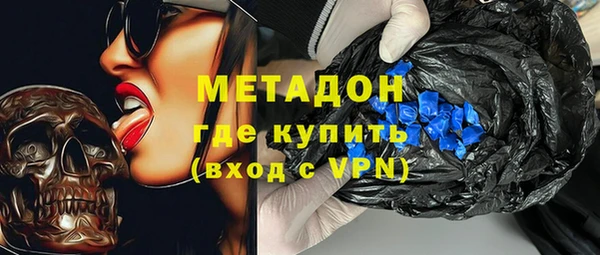 таблы Кинешма