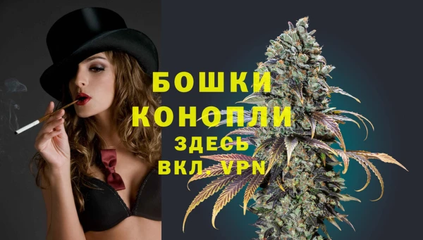 таблы Кинешма