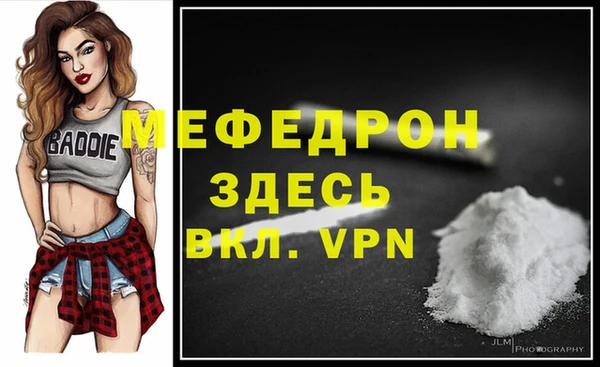 jwh Киреевск